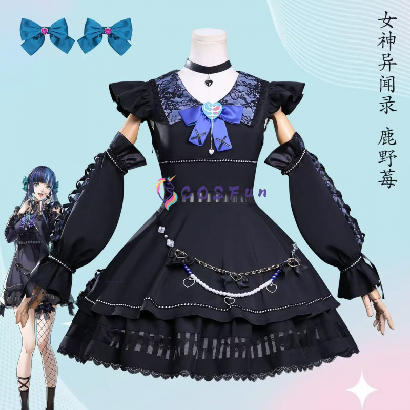 Party Games In Ps5 - Game PS 5 Shikano Ichigo Cosplay
