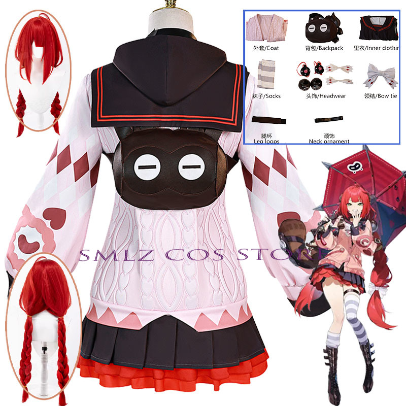 Party Games Groups - Smlz Ukinami Yuzuha Cosplay Game Zenless