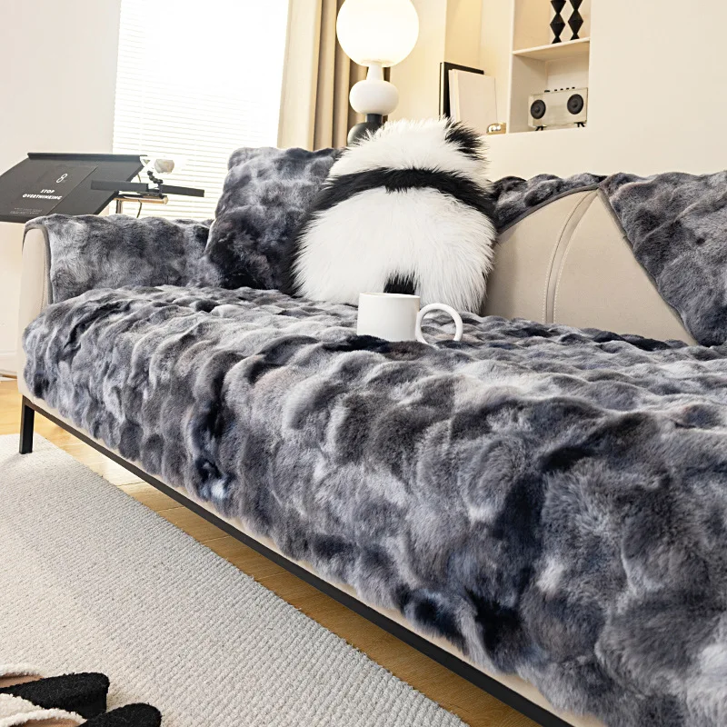 Washer Toss Set - New Gradient Colour Plush Sofa Cushion