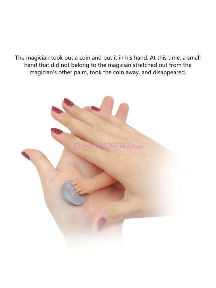Party Games Easy - R6FD Little Hand Magnet Vanishing Device