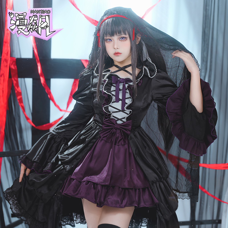 Party Games Groups - Akemi Homura Cosplay Costume Puella Magi