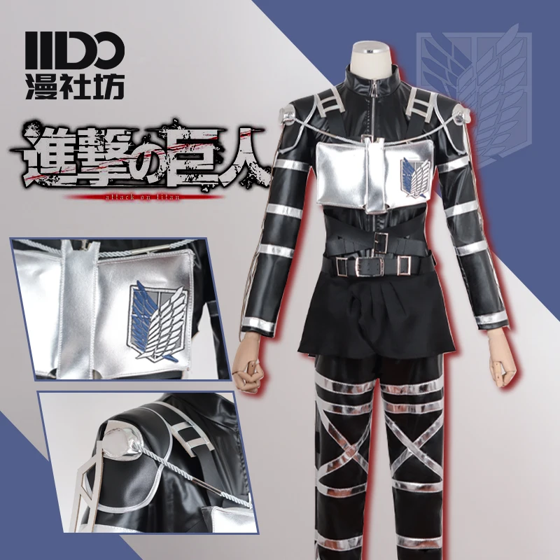 Mikasa  Ackerman Costumes Atta - Party Games Groups ulasan dan harga