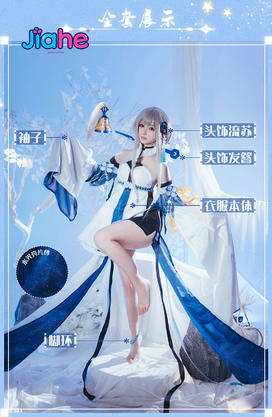 Guizhong Game Genshin Impact C - Party Games Girls ulasan dan harga