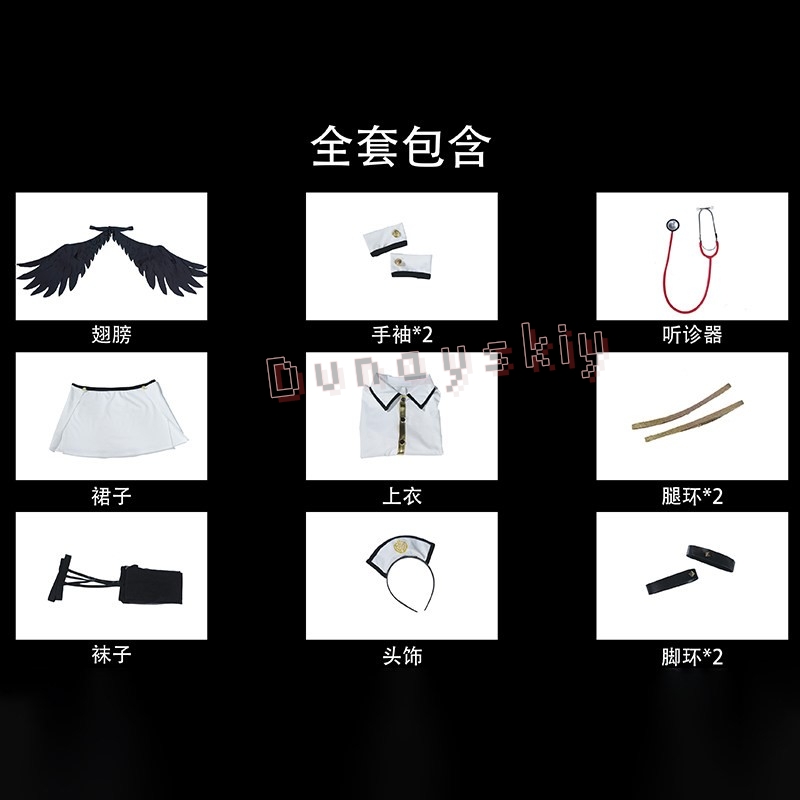 OVERLORD Albedo Gothic Angel N - Party Games Mini ulasan dan harga