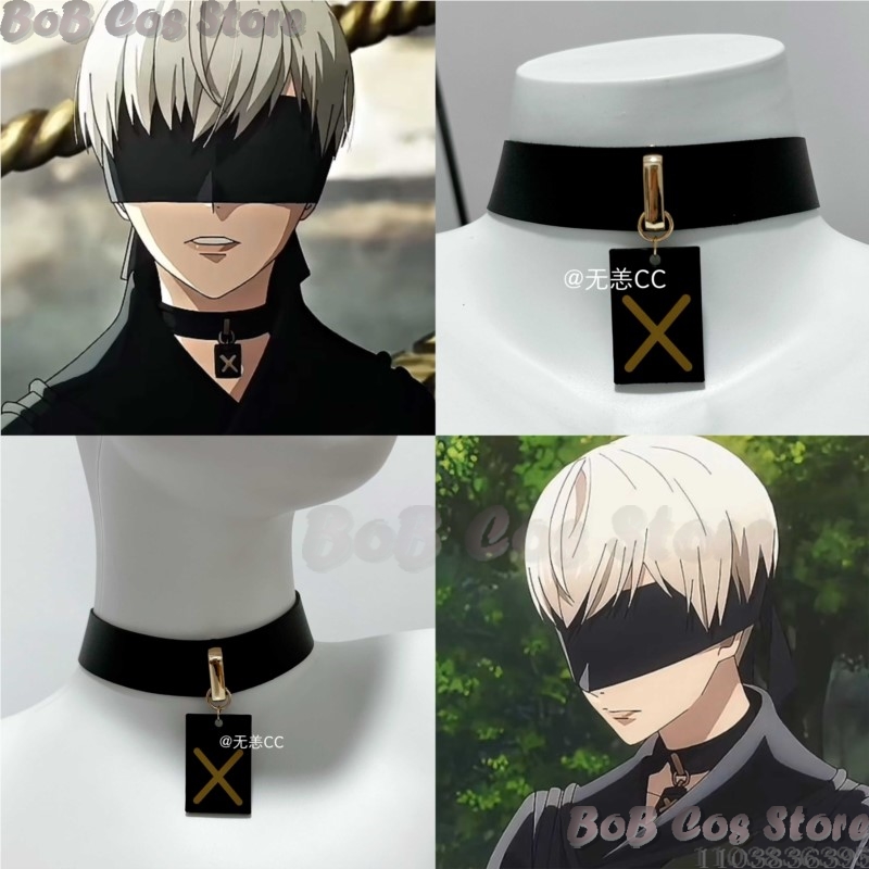 9S Choker Game Nie Cosplay Cos - Party Games Girls ulasan dan harga