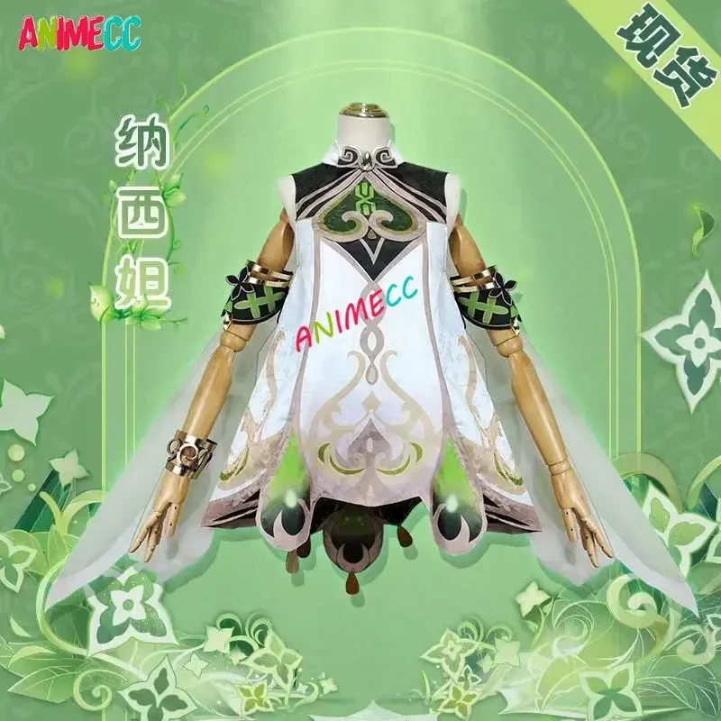 ANIMECC in Stock Nahida Genshi - Party Games Girls ulasan dan harga