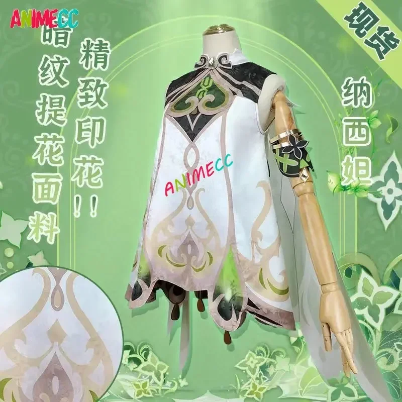 ANIMECC in Stock Nahida Genshi - Party Games Girls ulasan dan harga