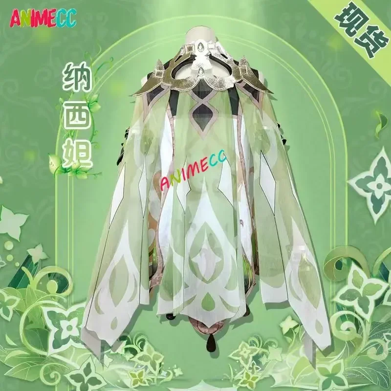 ANIMECC in Stock Nahida Genshi - Party Games Girls ulasan dan harga