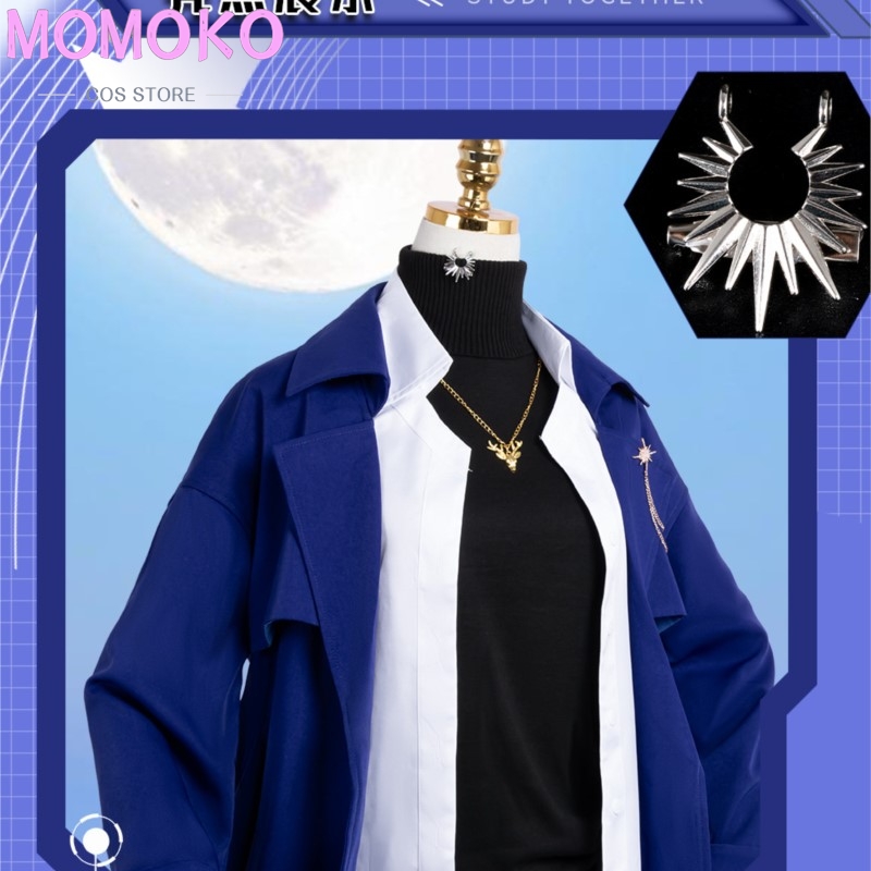 Honkai Star Rail Phainon Cospl - Party Games College ulasan dan harga