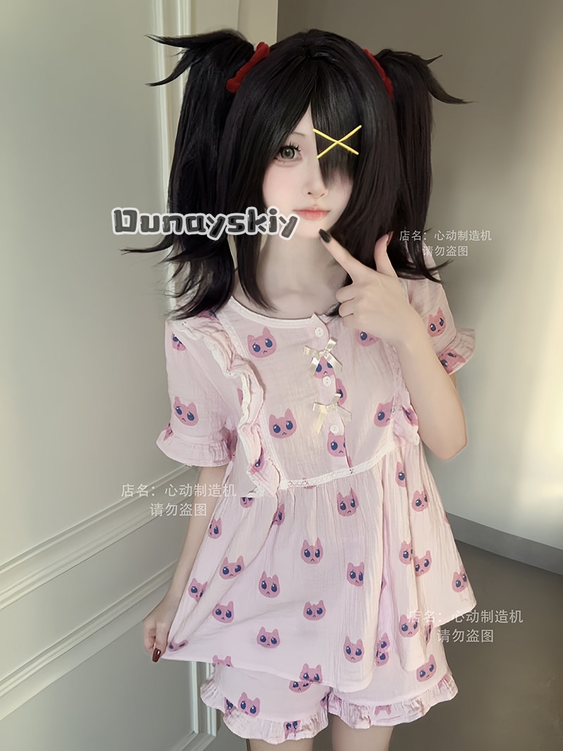 Game Needy Girl Rain Angel Pin - Party Games Girls ulasan dan harga