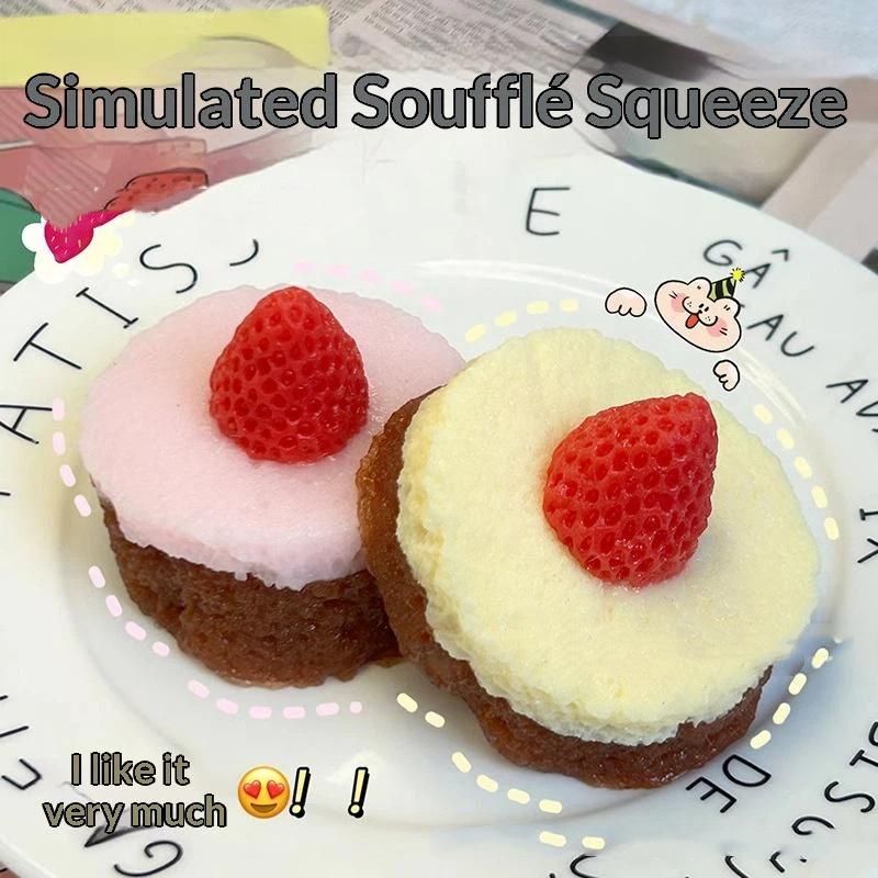 Realistic Dessert  Toys Soft S - Party Games Mini ulasan dan harga