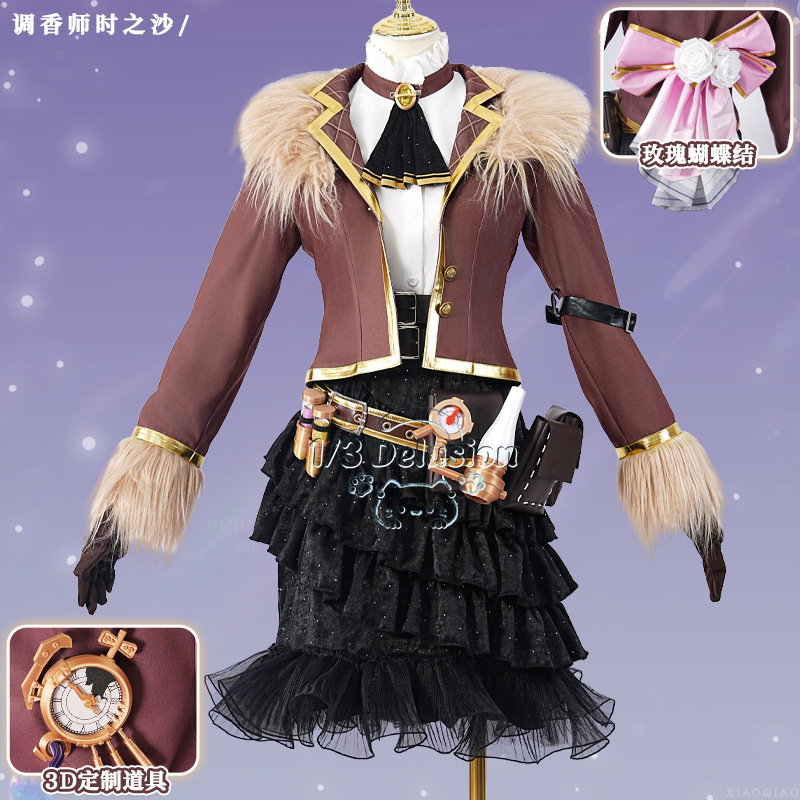 Identity V Time Sand Cosplay C - Party Games In Steam ulasan dan harga
