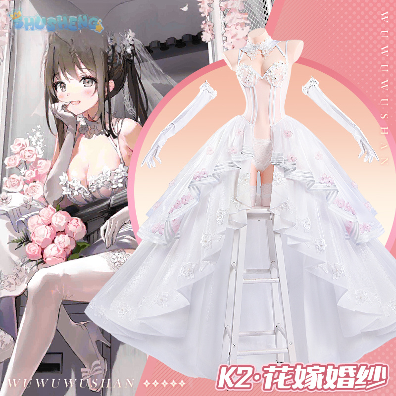 K2 Game Girls Frontline Cospla - Party Games Girls ulasan dan harga