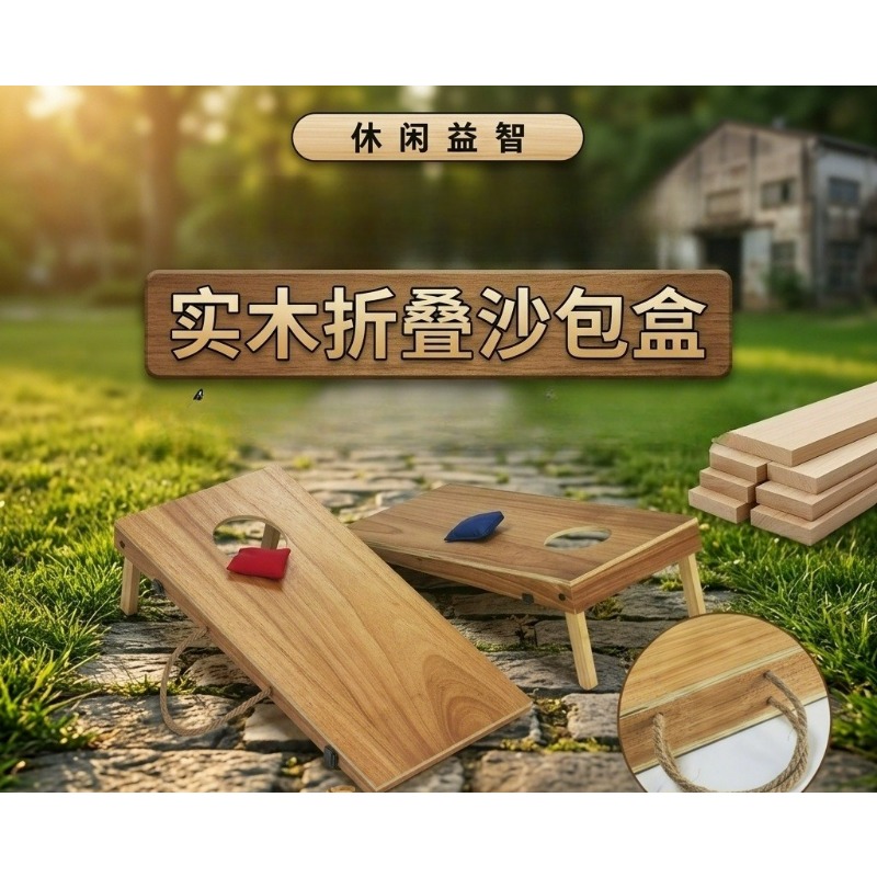 Foldable Wooden Cornhole Board - Cornhole Board Set ulasan dan harga