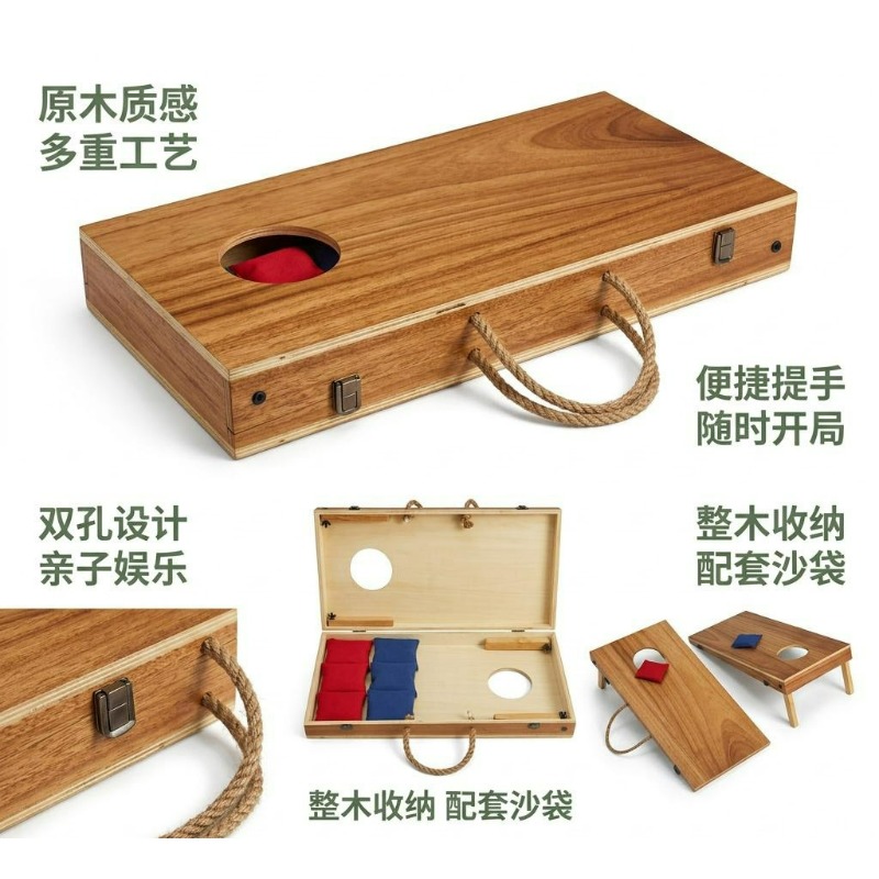 Foldable Wooden Cornhole Board - Cornhole Board Set ulasan dan harga