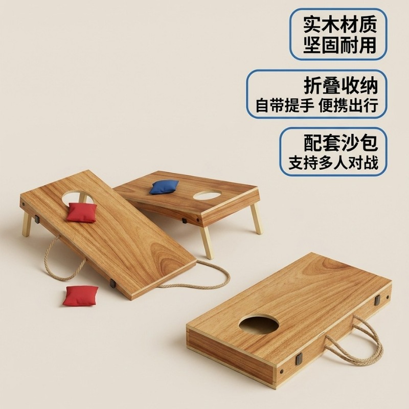 Foldable Wooden Cornhole Board - Cornhole Board Set ulasan dan harga