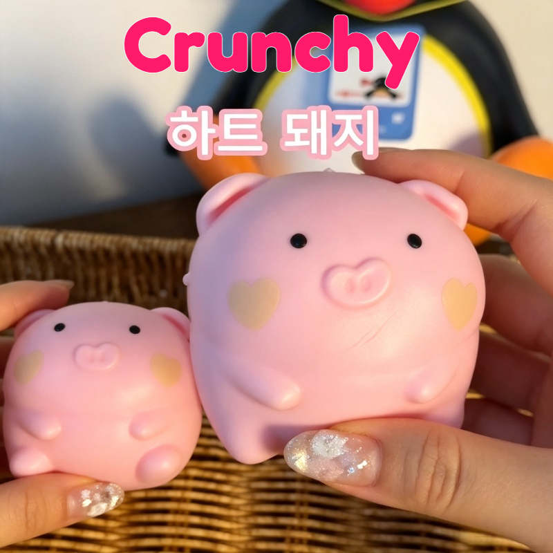 Crunchy Pink Pig Squishy Handm - Party Games Game ulasan dan harga