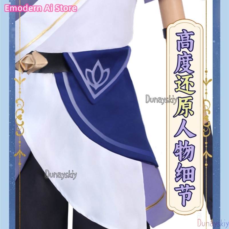 Honkai Star Rail Youthful Phai - Party Games Youth ulasan dan harga