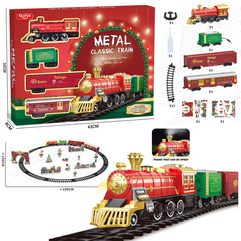 Kids Electric Steam Alloy Trai - Party Games In Steam ulasan dan harga