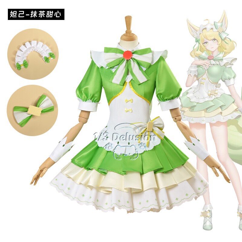 Game Honor of Kings Daji Match - Party Games Girls ulasan dan harga