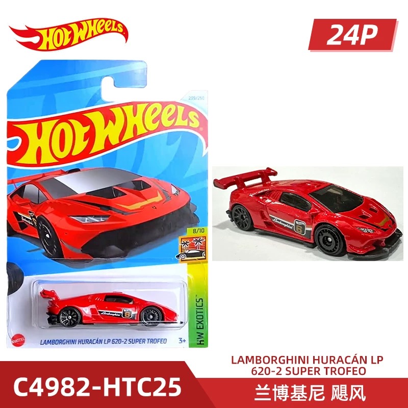 Hot Mattel Hot Wheels Mainline - Hot Wheels Car Mainline ulasan dan harga