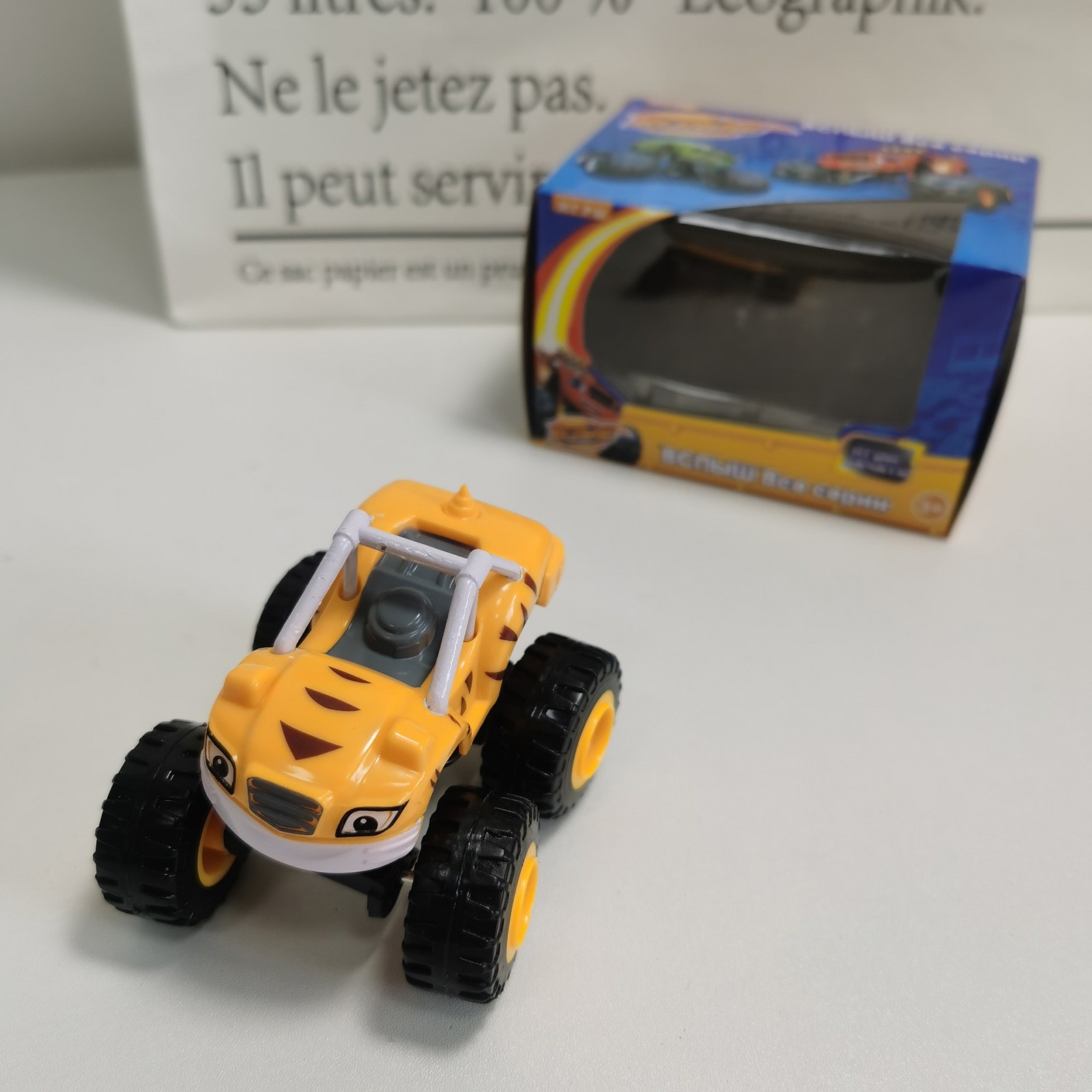 Monsters Truck Toys Cartoon Ma - Party Games Easter For Kids ulasan dan harga