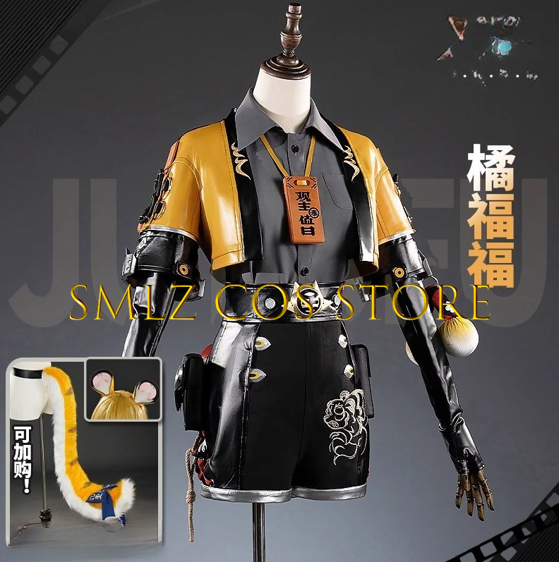 Game Zenless Zone Zero ZZZ Ju  - Party Games Groups ulasan dan harga